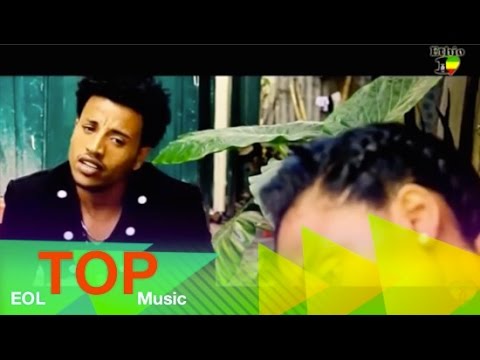 Wendi Mak - Men Yetrash - (Official Video) - Ethiopian Music