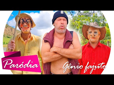 Paulo Pires, MC Danny, Marcynho Sensação - Ameaça | PARÓDIA