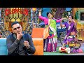 Rinku Bhabhi ने सुनाया Honey Singh को पंजाबी रैप The Kapil Sha