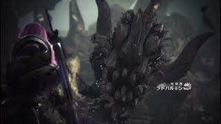 [本編]『ラドバルキン狩猟！！』「気球を飛ばして瘴気の谷に向かう」【MHW】＃８