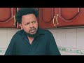 ኑሐሚን ክፍል 36 Nuhamin Part 36 Ethiopian Drama 2025 አዲስ አማርኛ ዲራማ
