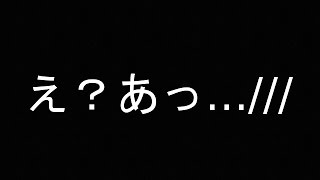 [R6S]え？あっ…ああぁぁ！！！