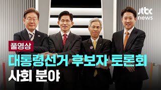 유튜브 썸네일