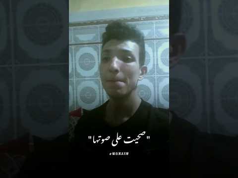 Tamer Hosny_ seheit Ala sotha | تامر حسني _صحيت على صوتها...#موسيقى #تامر_حسني #tamer_hosny