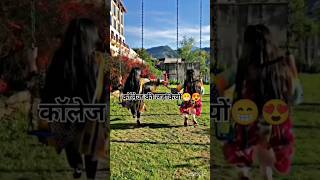 Download lagu aae meri college ki ladkiyo #😁😍 #natkhati #viral #shortsfeed #shayari #dostistatus mp3 Download lagu aae meri college ki ladkiyo #😁😍 #natkhati #viral #shortsfeed #shayari #dostistatus mp3