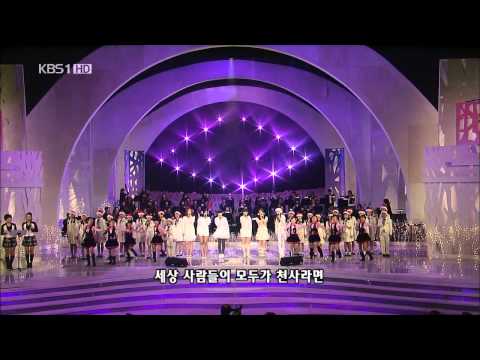 08-12-07 Wonder Girls, Taeyeon If Everyone Was An Angel @Open Concert