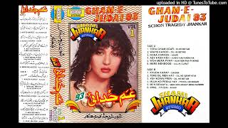 Download lagu Khuda Kare Ke Mohabbat Mein ( Pankaj Udhas) Sanam mp3 Download lagu Khuda Kare Ke Mohabbat Mein ( Pankaj Udhas) Sanam mp3