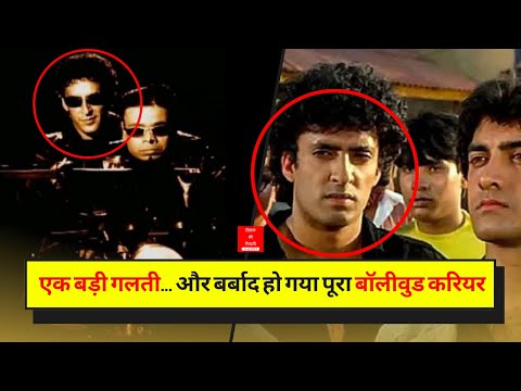 Mamik Singh Biography / Life Story in Hindi | ममिक सिंह की जीवनी | Wife | Age | Childs