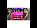 Very Intrusting Desi Call Video Leak Phone Call Leak Phone Call Recording