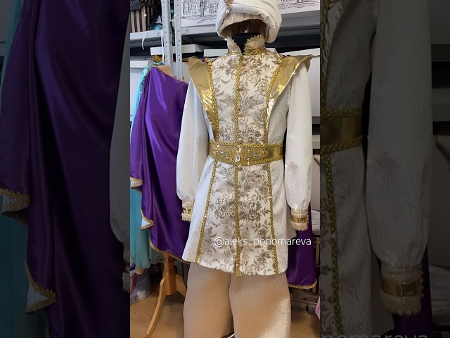 Vídeo relacionado con Logotipo de Aladdin de Aladdin Sudadera con Capucha