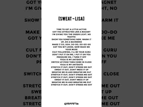 Lisa - sweat (lyrics)