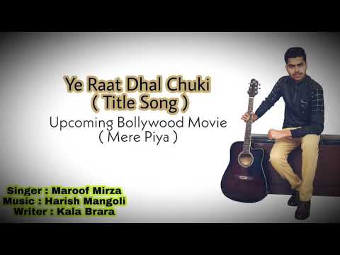 My Debut Bollywood Movie Song 
