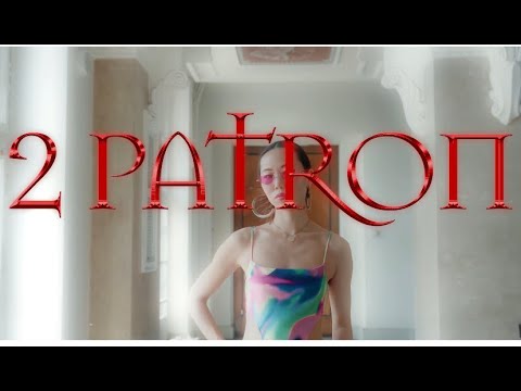 Babysdu  Ft. MC Tranka Fulha - 2 Patron   (Golden4)Oficial Video Prod by  Dj Xandy Oliveira