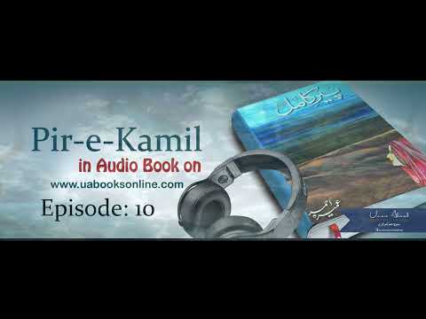 Peer-e-Kamil by Umera Ahmed Episode 10 Complete