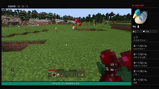 【マイクラ】#1統合版の新ワールド！フレンドさんと楽しんでみる！