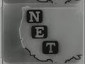 National Educational Television Logos 1957 1960 Closing Plaster