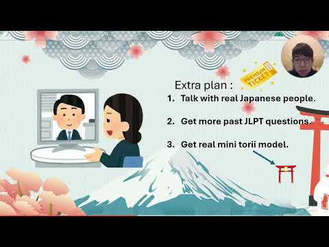 Japanese course by 楊庭碩 (Midterm Oral Presentation)