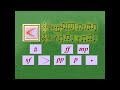 Making The Music Quiet Little Einsteins