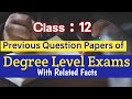 20 Gk Previous Questions Naval Architect October 2018