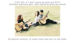 Vanilla Acoustic - Blind Date [Sub Español + Hangul + Rom]