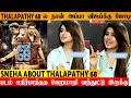 Sneha About Thalapathy 68 | Sneha  Thalapathy Vijay | Venkat Prabhu | AGS Entertainment |