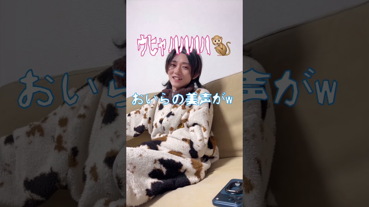 【初体験】初めてを経験した直後の夫婦w＃Shorts