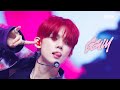 COMEBACK 연준 GGUM 엠카운트다운 EP 864 Mnet 240926 방송