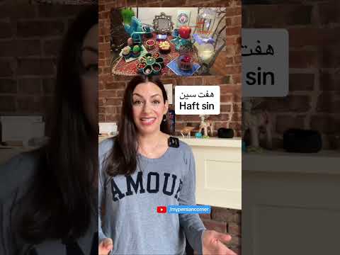 Iranian Haft Seen Table in 90 seconds