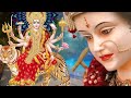 Jai Maa Vaishno Devi All Bhakti Song Bhakti Song Navratri Special Song