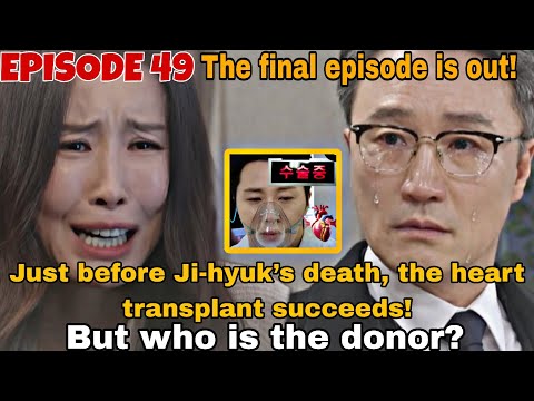 Our Golden Days Ep.49 & Ep.50 Preview ENG SUB