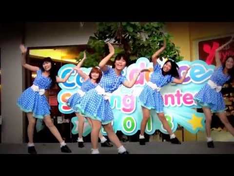 "PinkPanther" cover "A-Pink" @ audition "Amorini Cover Dance Contest 2013"