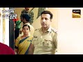 एक Cab Driver से Police को मिली Lead Crime Patrol Satark Khatarnaak Kisse