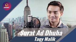 Download lagu Surat Ad Dhuha - Taqy Malik mp3 Download lagu Surat Ad Dhuha - Taqy Malik mp3