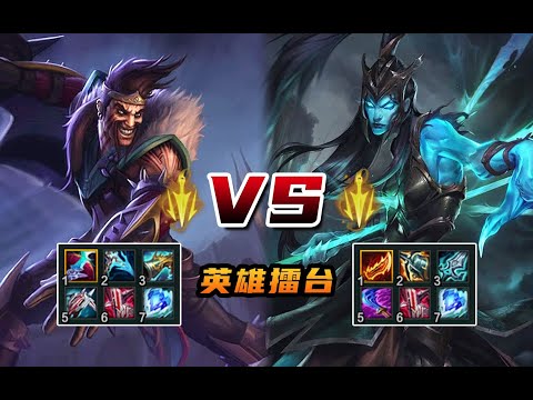 【League Of Legends】Draven vs Kalista Full Build Fights