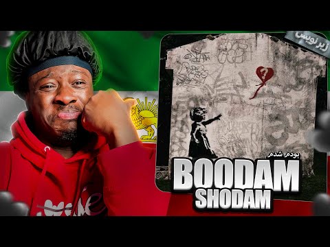 CatchyBeatz - Boodam Shodam (feat. Putak) زیرنویس 💚🤍❤️ REACTION