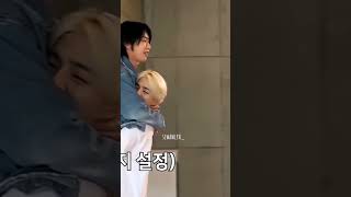 Download lagu imagine scoups as your husband #scoups #seventeen #the8 mp3