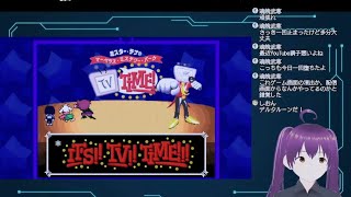 夜更かしする枠