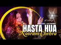Hasta Hua Noorani Chehra हँसता हुआ नूरानी चेहरा Dipalee Perfor