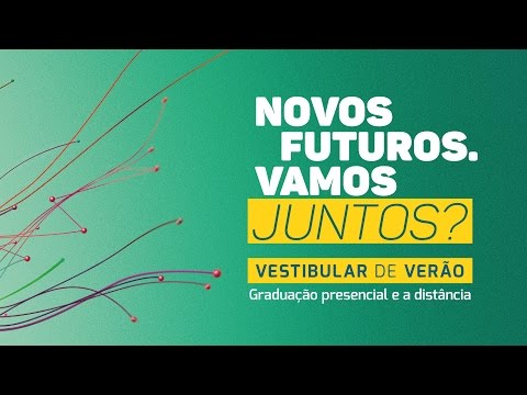 Universidade Feevale | Vestibular de Verão 2017