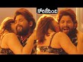 Icon Star Allu Arjun Most Romantic Ad Kethika Sharma Aha Ad News Buzz
