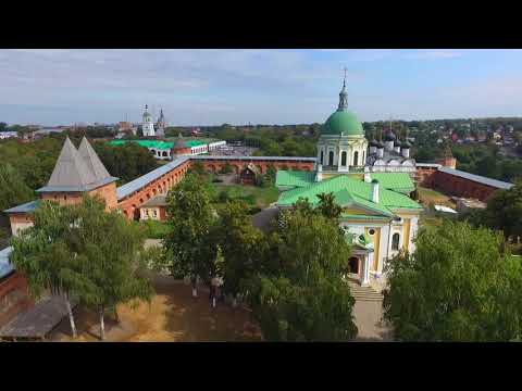 ZARAYSK Kremlin. Russia. Aerial Tour