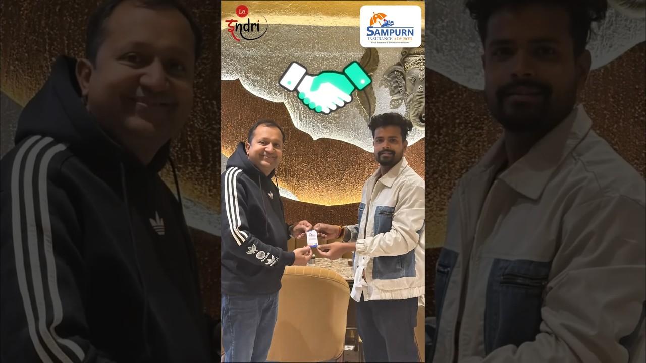 La Endri Hospital Benefits - ला एंड्री अस्पताल लाभ