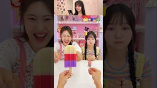 대왕 아이스크림 vs 미니 아이스크림 | Reacts