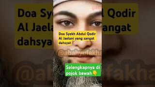Download lagu Doa Syekh Abdul Qodir Al Jaelani untuk mohon rezeki kepada Allah part 3#sholawat #indonesia #islam mp3