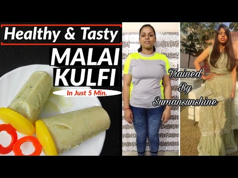 Homemade Malai Kulfi Recipe | Healthy & Yummy Kulfi Ice Cream for Weight Loss - Fat to Fab Suman Video