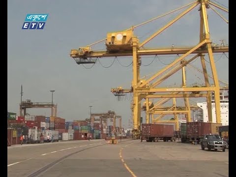 বন্দরে স্বাভাবিক কাজকর্ম শুরু
