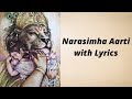 Namaste Narasimhaya Lyric Video ( Translation In Description )
