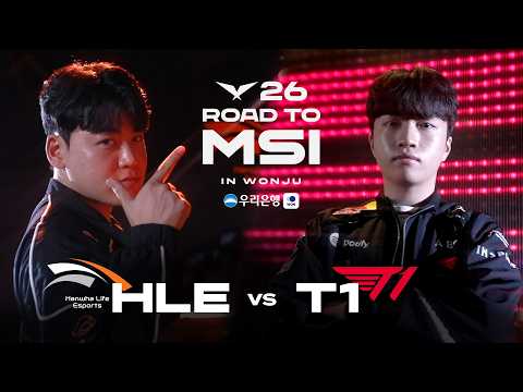 HLE vs T1 | 3라운드 매치 티저 | 2026 LCK 로드 투 MSI