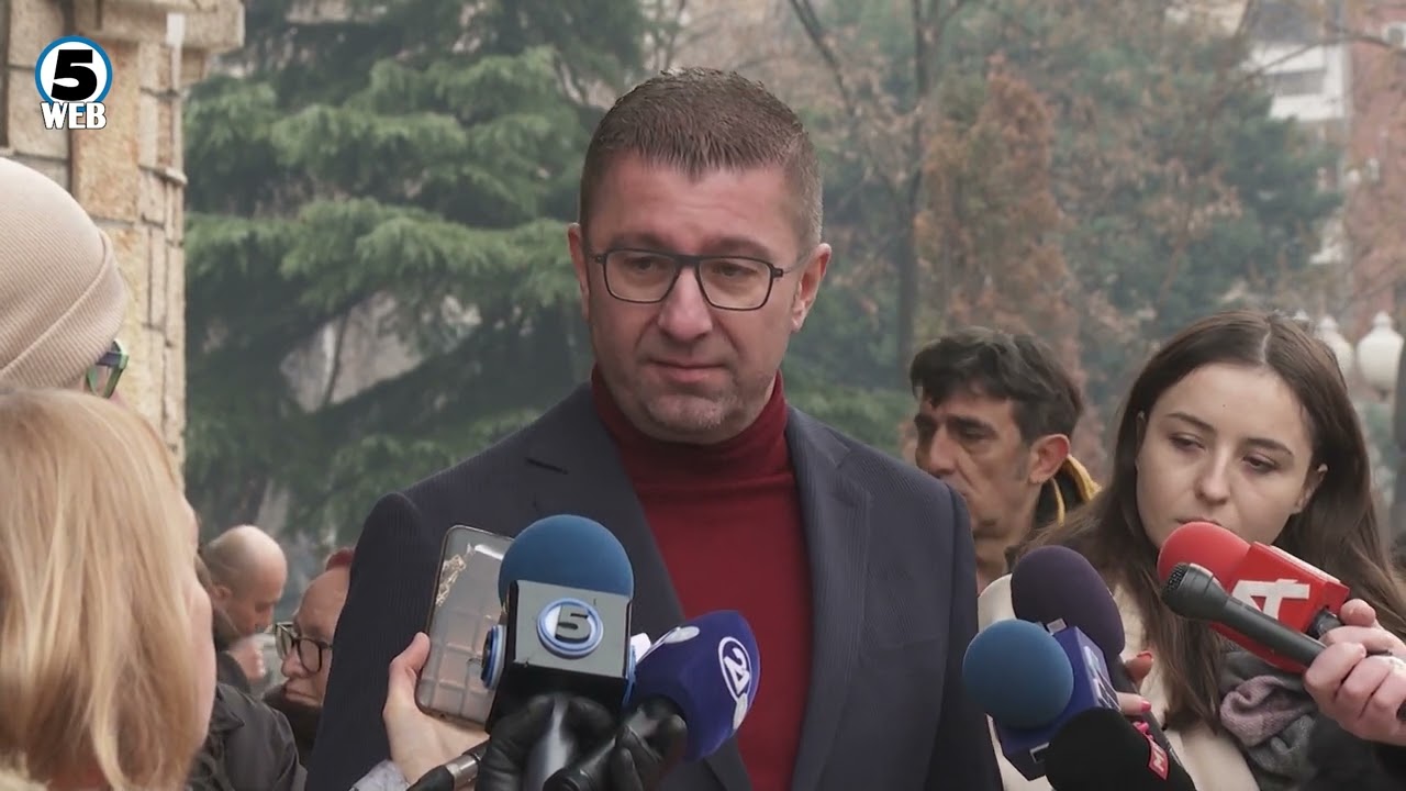 Мицкоски најави разрешување на Дранго, доколку се потврдат информациите за застреланата мечка