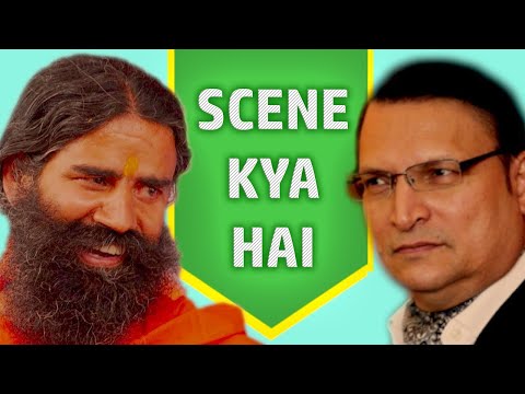 Scene Kya Hai - Nucleya x DIVINE ft. Baba Ramdev & Rajat Sharma